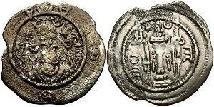 1 Drachm Sassanides (224-651) Argent Kavadh Ier (449-531)