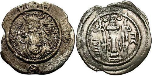 1 Drachm Sassanides (224-651) Argent Kavadh Ier (449-531)