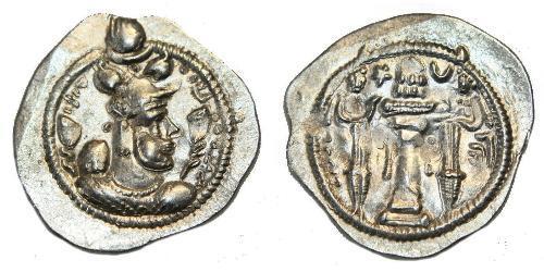 1 Drachm Sassanides (224-651) Argent Péroz Ier (? - 484)