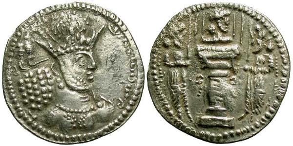 1 Drachm Sassanides (224-651) Argent Shapur II (309-379)