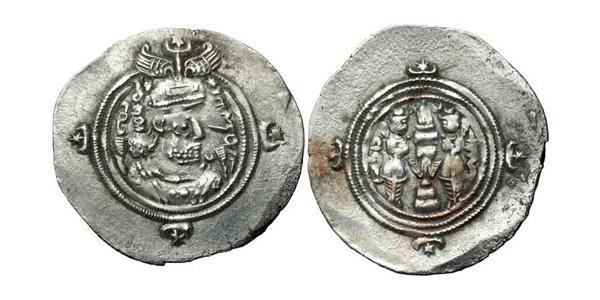 1 Drachm Sassanides (224-651) Argent 