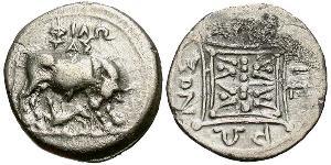 1 Drachm Apollonia (Albania) Argento 