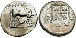 1 Drachm Apollonia (Albania) Argento 