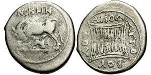 1 Drachm Apollonia (Albania) Argento 