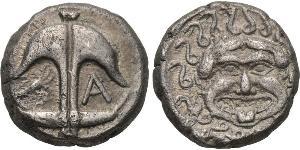 1 Drachm Apollonia (Albania) Argento 