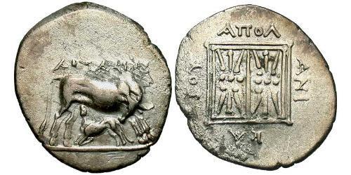 1 Drachm Apollonia (Albania) Argento 