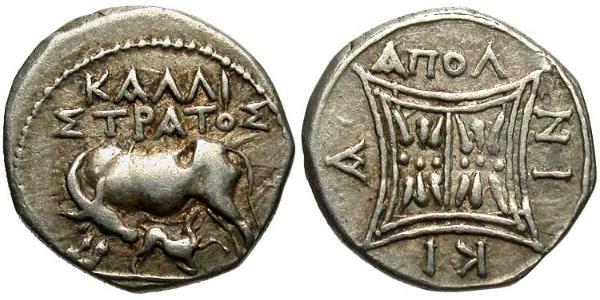 1 Drachm Apollonia (Albania) Argento 