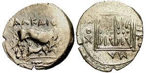 1 Drachm Durazzo(Іллірія) Argento 