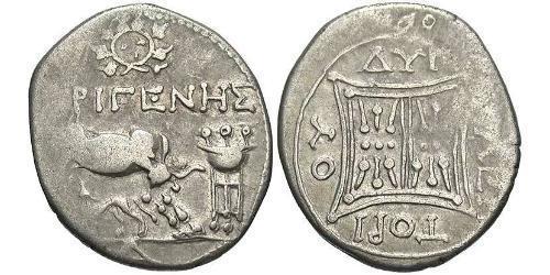 1 Drachm Durazzo(Іллірія) Argento 