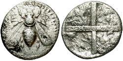 1 Drachm Grecia antica (1100BC-330) Argento 