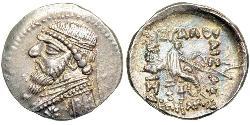 1 Drachm Impero partico (247 BC – 224 AD) Argento Mitridate II di Partia (121-91 BC)