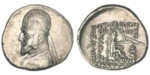 1 Drachm Impero partico (247 BC – 224 AD) Argento Orode I (85 - 80 BC)