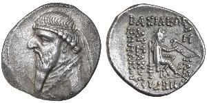 1 Drachm Impero partico (247 BC – 224 AD) Argento Mitridate II di Partia (121-91 BC)