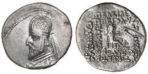 1 Drachm Impero partico (247 BC – 224 AD) Argento Orode I (85 - 80 BC)