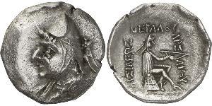 1 Drachm Impero partico (247 BC – 224 AD) Argento Mitridate I di Partia (165-132 BC)