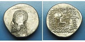 1 Drachm Impero partico (247 BC – 224 AD) Argento Orode I (85 - 80 BC)