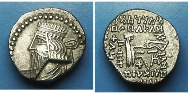 1 Drachm Impero partico (247 BC – 224 AD) Argento 