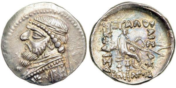 1 Drachm Impero partico (247 BC – 224 AD) Argento Mitridate II di Partia (121-91 BC)