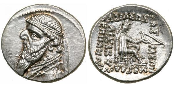 1 Drachm Impero partico (247 BC – 224 AD) Argento Mitridate II di Partia (121-91 BC)