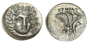 1 Drachm Regno di Macedonia (800BC-146BC) Argento 