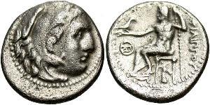1 Drachm Regno di Macedonia (800BC-146BC) Argento Filippo III Arrideo (359 BC - 317BC)
