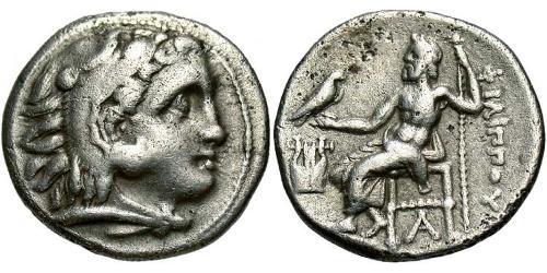 1 Drachm Regno di Macedonia (800BC-146BC) Argento Filippo III Arrideo (359 BC - 317BC)