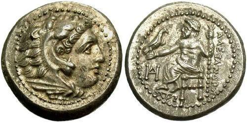 1 Drachm Regno di Macedonia (800BC-146BC) Argento Alessandro III Magno (356BC-323BC)