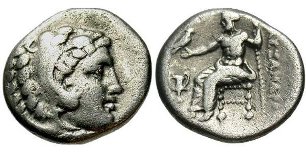 1 Drachm Regno di Macedonia (800BC-146BC) Argento Alessandro III Magno (356BC-323BC)