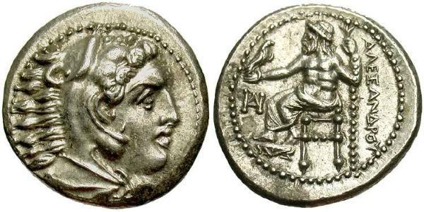 1 Drachm Regno di Macedonia (800BC-146BC) Argento Alessandro III Magno (356BC-323BC)