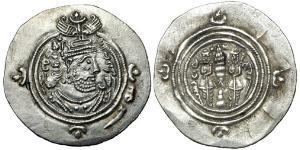 1 Drachm Sasanidi (224-651) Argento Cosroe II (590 - 628)
