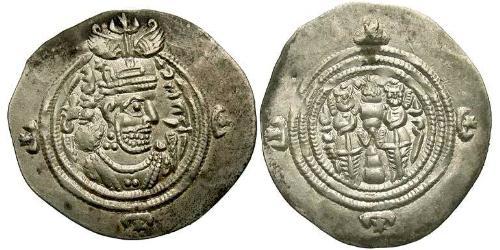 1 Drachm Sasanidi (224-651) Argento Cosroe II (590 - 628)