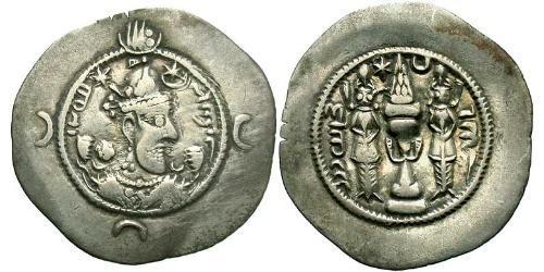 1 Drachm Sasanidi (224-651) Argento Cosroe I (531-579)