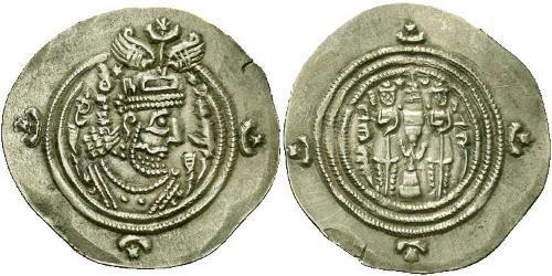 1 Drachm Sasanidi (224-651) Argento Cosroe II (590 - 628)