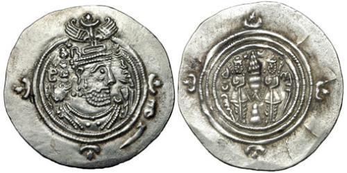 1 Drachm Sasanidi (224-651) Argento Cosroe II (590 - 628)