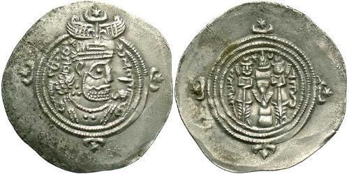 1 Drachm Sasanidi (224-651) Argento Cosroe II (590 - 628)