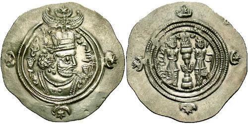 1 Drachm Sasanidi (224-651) Argento Cosroe II (590 - 628)