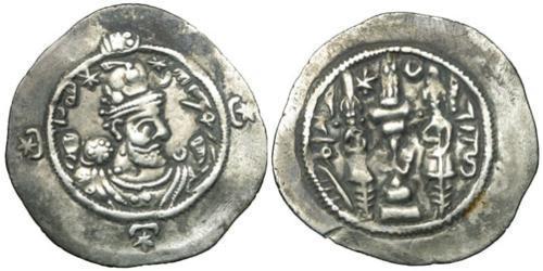 1 Drachm Sasanidi (224-651) Argento Hormazd IV (?-590)
