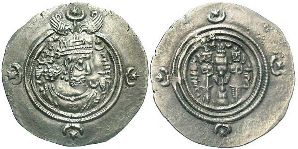 1 Drachm Sasanidi (224-651) Argento Cosroe II (590 - 628)