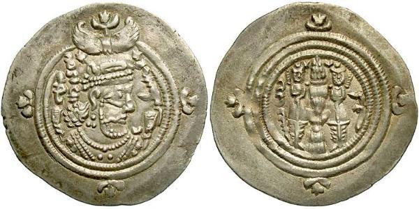 1 Drachm Sasanidi (224-651) Argento Cosroe II (590 - 628)