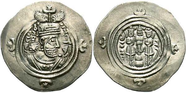 1 Drachm Sasanidi (224-651) Argento Cosroe II (590 - 628)