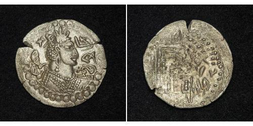 1 Drachm Hephthalite Empire Biglione Argento 