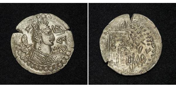 1 Drachm Hephthalite Empire Biglione Argento 