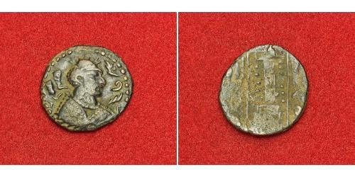 1 Drachm Hephthalite Empire Bronce 