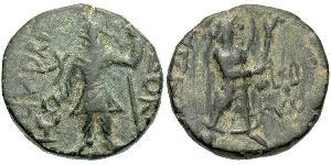 1 Drachm Imperio kushán (60-375) Bronce Kanishka I (?-151)