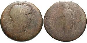 1 Drachm Imperio romano (27BC-395) Bronce Trajano (53-117)