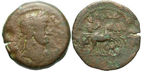 1 Drachm Imperio romano (27BC-395) Bronce Adriano  (76 - 138) 