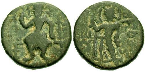 1 Drachm Empire kouchan (60-375) Bronze Kanishka I (?-151)