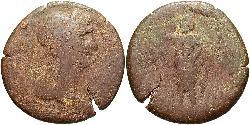 1 Drachm Empire romain (27BC-395) Bronze Trajan (53-117)