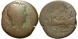 1 Drachm Empire romain (27BC-395) Bronze Trajan (53-117)