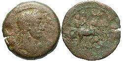 1 Drachm Empire romain (27BC-395) Bronze Hadrien (76 - 138) 
